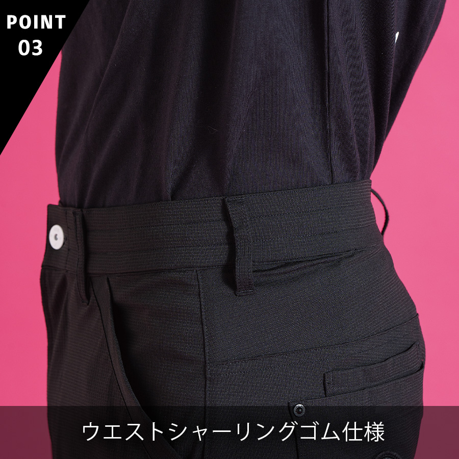 アイズフロンティア パウダーエアーストレッチハーフパンツ #5404
