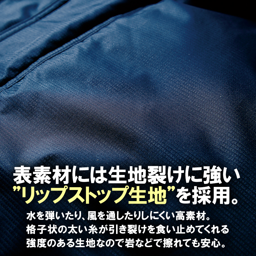 クロダルマ 裏アルミ防寒ツナギ 54349 メンズ 作業服 作業着 秋冬 防寒 つなぎ 撥水 保温 防風 裏アルミ リップストップ KURODALUMA｜prono-webstore｜03