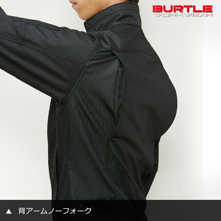 BURTLE（バートル） 送料無料 ブラックヘリンボンワークジャケット