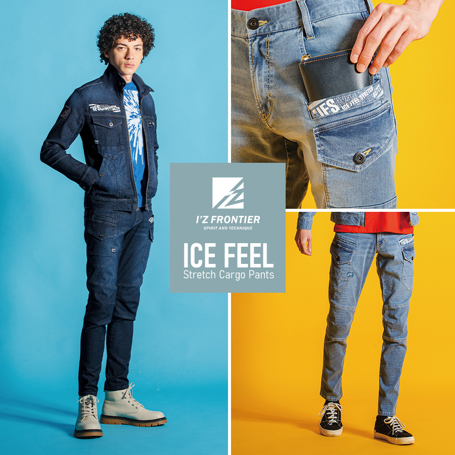 服/ファッション  JEANS 4/18 🆕 ①90s Japanese underground Side zip biker denim pants W28