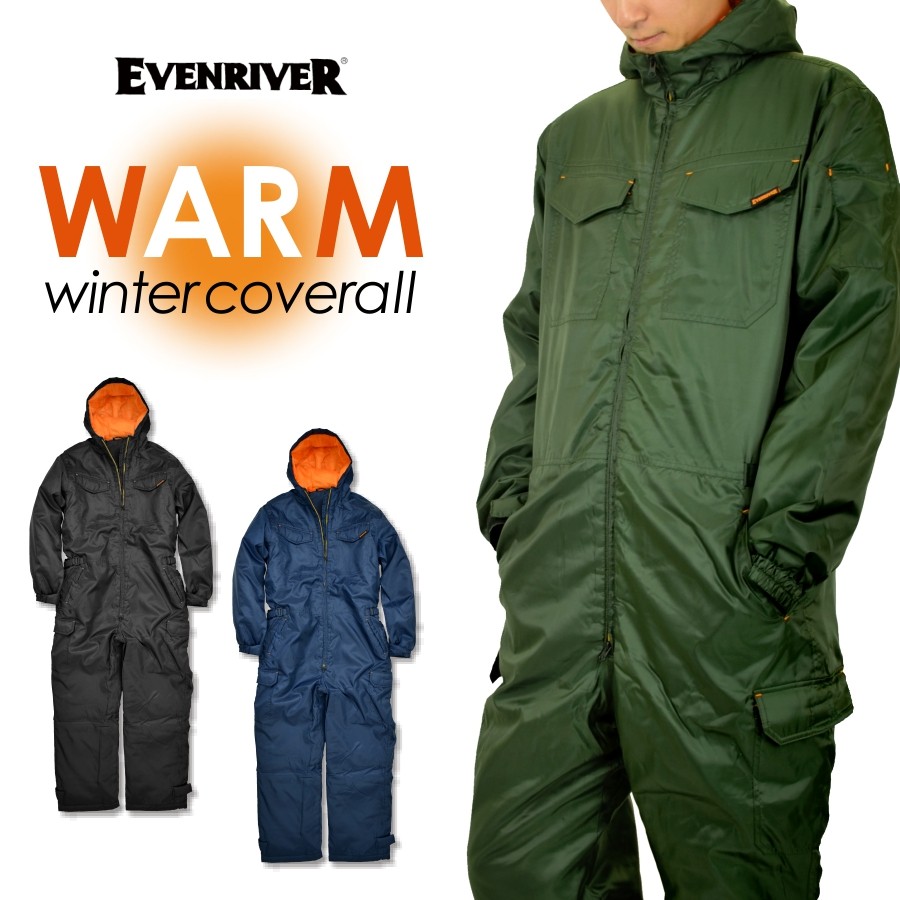 「EVENRIVER(イーブンリバー)」中綿キルティング防寒ツナギ/5930/【2019 防寒 ツナギ】 「EVENRIVER(イーブンリバー)」中綿キルティング防寒ツナギ/5930/【2019 防寒 ツナギ】