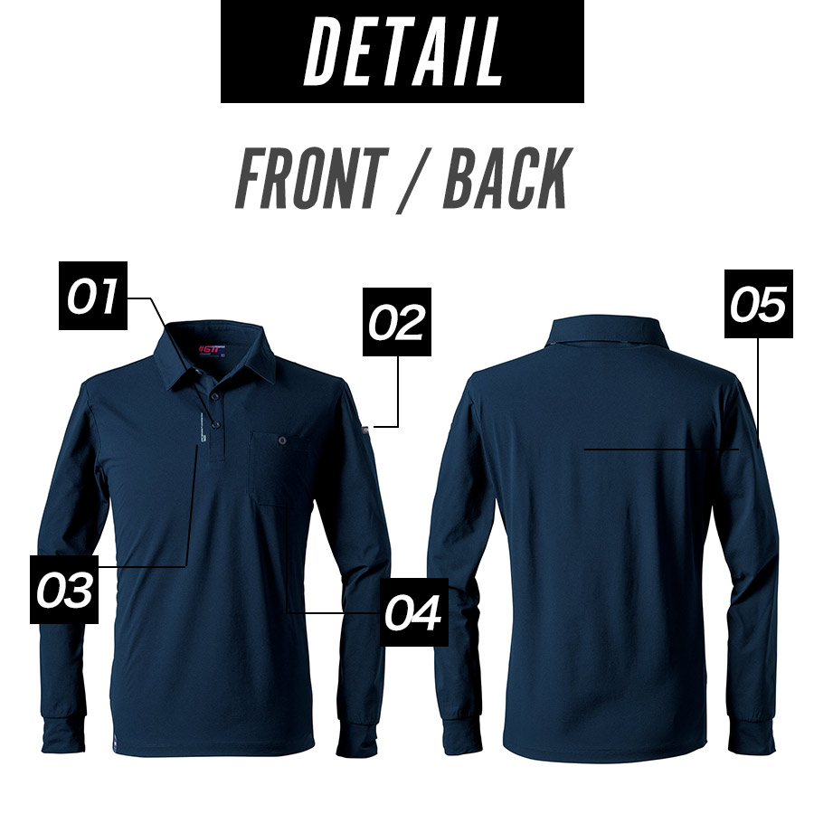 アイズフロンティア エコロジードライ長袖ポロシャツ #611 メンズ