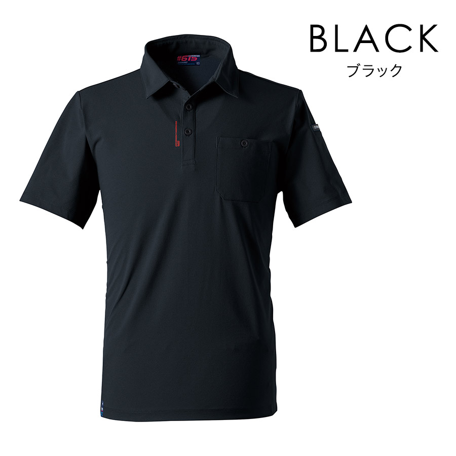 バレーボール審判服　LL 2着＊長袖　半袖 セット 楽天市場】デサント DESCENTE バレーボールウェア ピステ 半袖