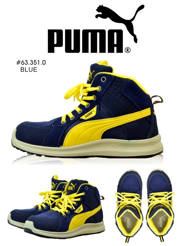 PUMA（プーマ） 送料無料 幅広4E MIDカットセーフティスニーカー