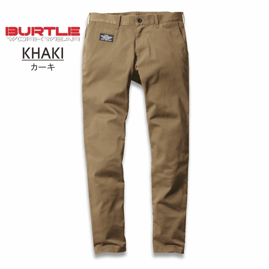 BURTLE ハイバック 663_3.jpg