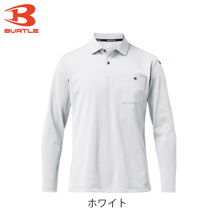 BURTLE（バートル） 吸汗速乾 DRY カノコ長袖ポロシャツ 665 BURTLE