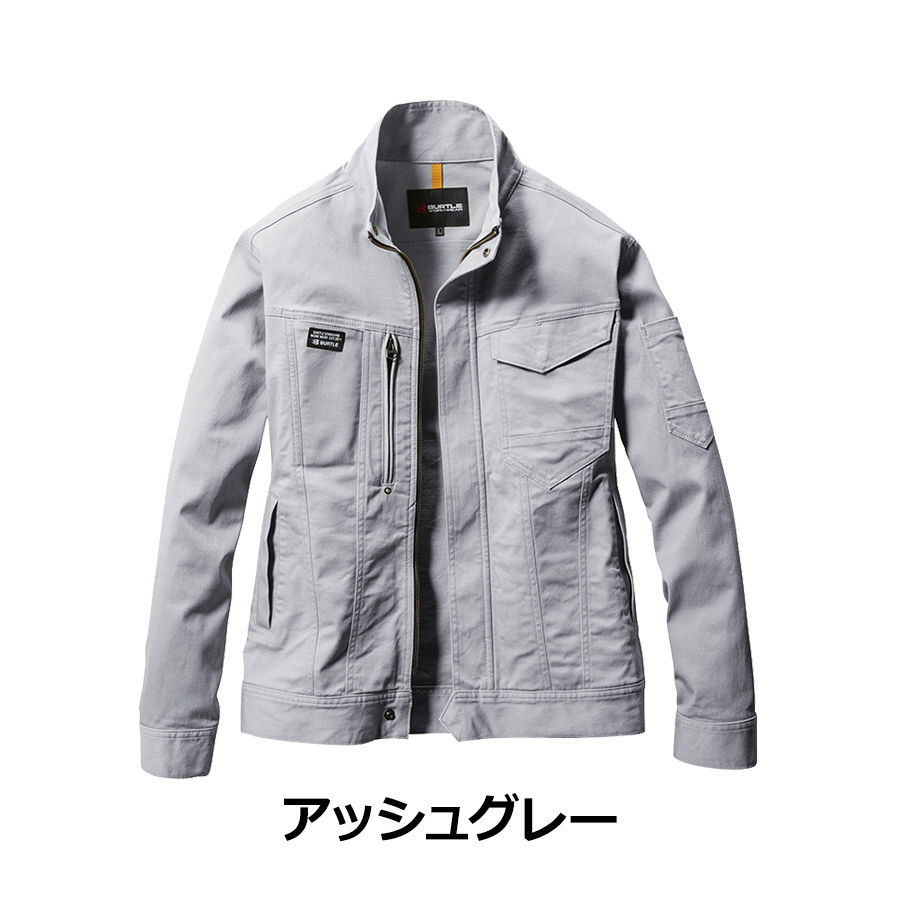 バートル ストレッチコットン ジャケット 681 メンズ ブルゾン 作業服 作業着 綿 BURTLE｜prono-webstore｜06