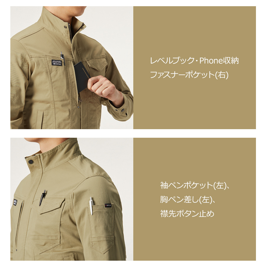 バートル ストレッチコットン ジャケット 681 メンズ ブルゾン 作業服 作業着 綿 BURTLE｜prono-webstore｜08