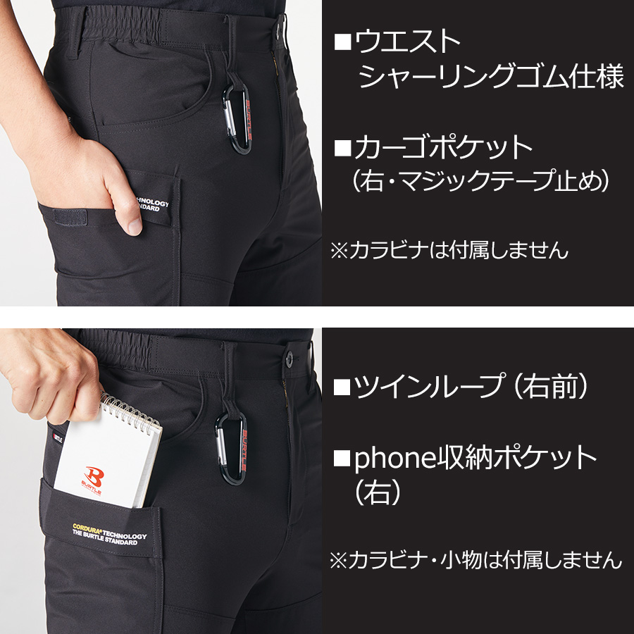 バートル コーデュラナイロンショートパンツ 697 メンズ カーゴ