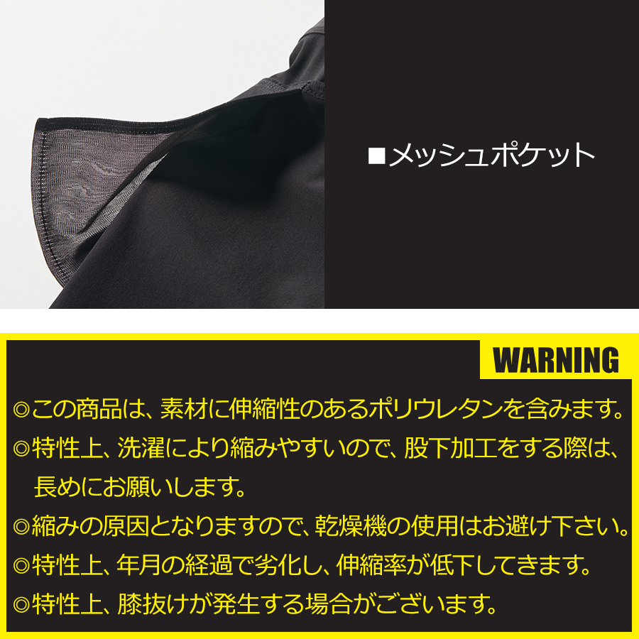 バートル コーデュラナイロンショートパンツ 697 メンズ カーゴ