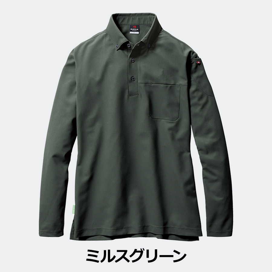 BURTLE（バートル） 長袖ボタンダウンポロシャツ 715 メンズ 作業服