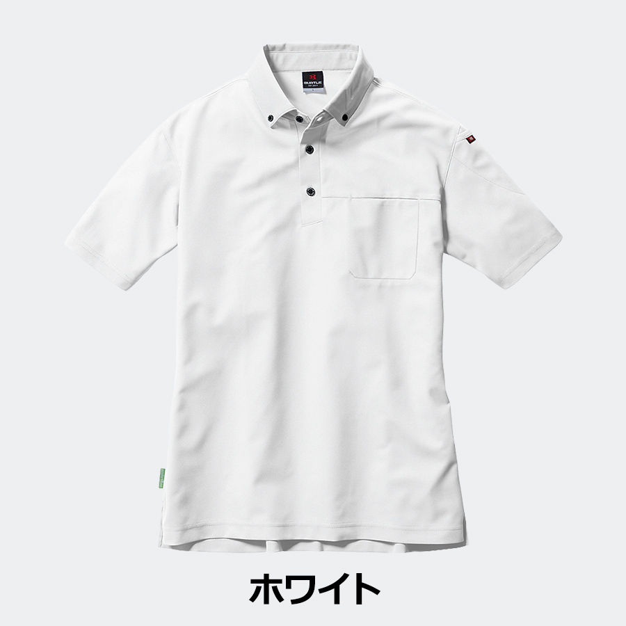 BURTLE バートル 半袖ボタンダウンポロシャツ 717 メンズ 作業服