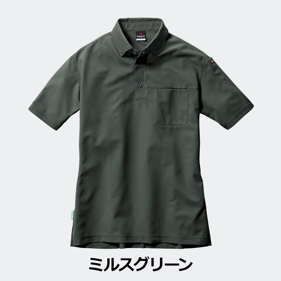 BURTLE（バートル） 半袖ボタンダウンポロシャツ 717 メンズ 作業服