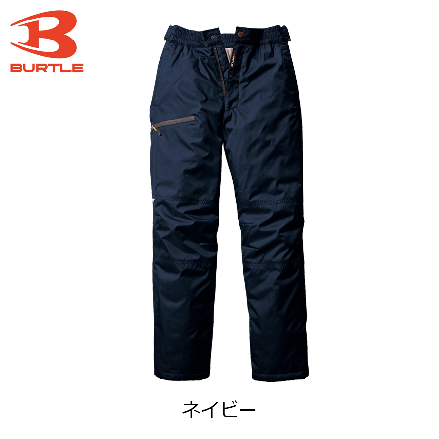 のぼる！バイク用 防寒 パンツ【ラフ＆ロード】ズボン バイク用 防寒 パンツ【ラフ＆ロード】