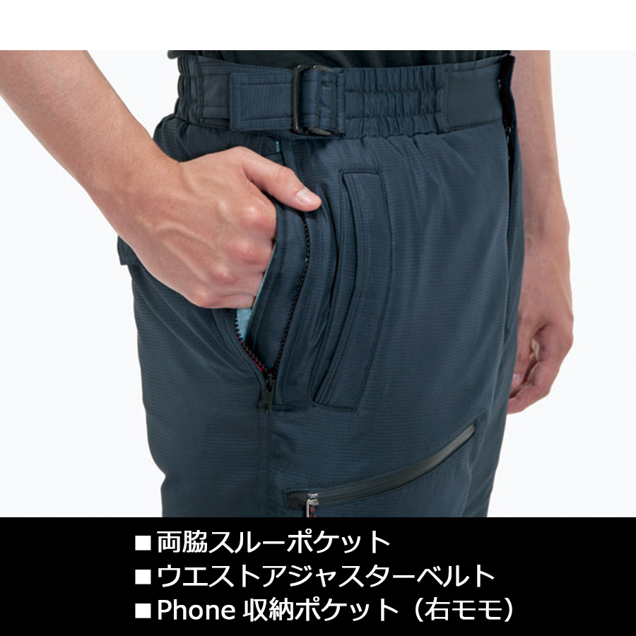 BURTLE 防寒パンツ サーモトロン ラジポカ 7212 メンズ 作業服 防寒着