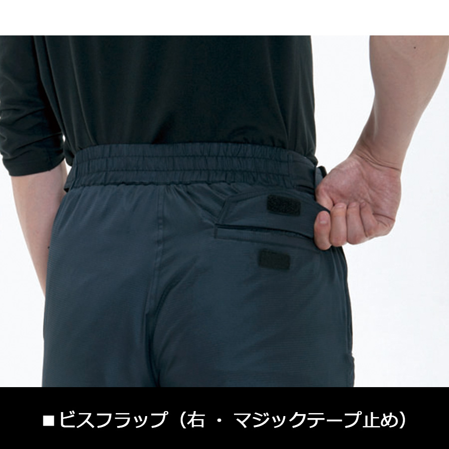 BURTLE 防寒パンツ サーモトロン ラジポカ 7212 メンズ 作業服 防寒着