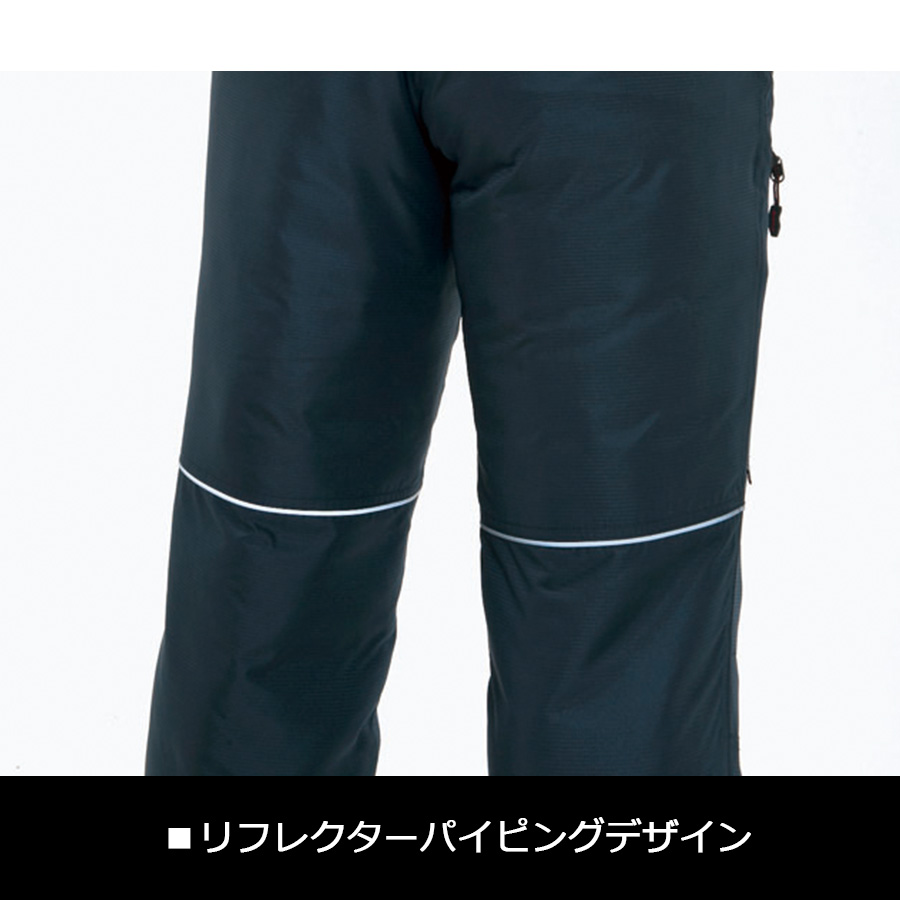 未使用　MARK&LONA防寒パンツ アイトスAITOZの作業用防寒着 パンツ・ズボンAZ-8472| サンワーク本店