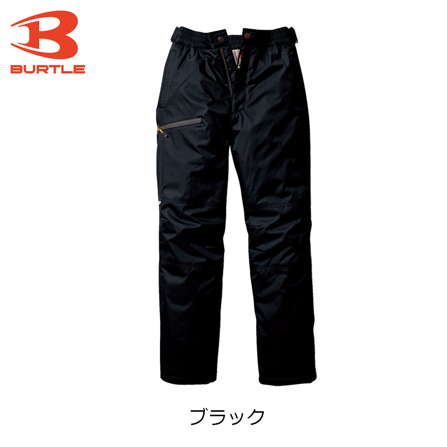 BURTLE 防寒パンツ サーモトロン ラジポカ 7212 メンズ 作業服 防寒着