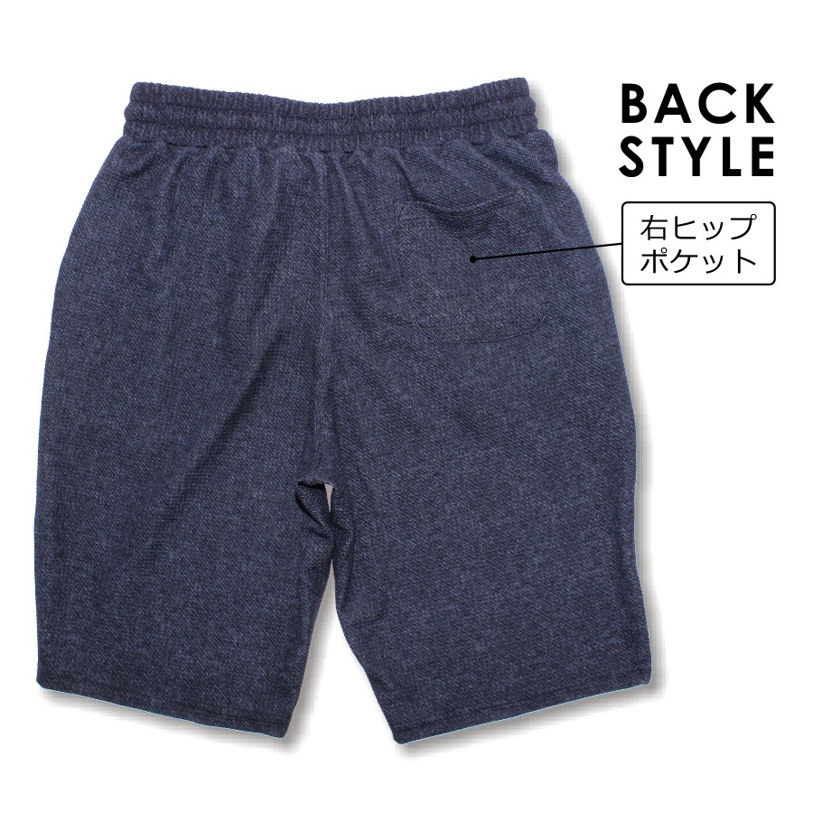 KAITEKI 吸汗速乾ストレッチ ドライワッフルショートパンツ