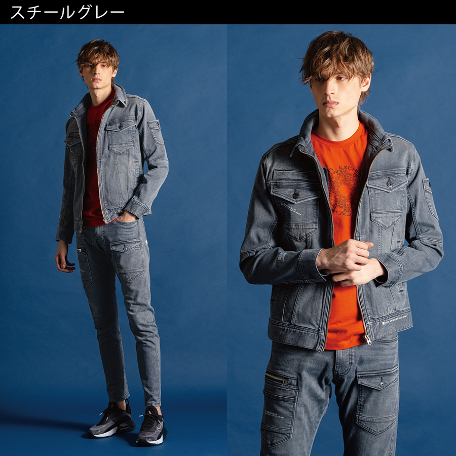 アイズフロンティア 3Dストレッチデニムワークジャケット #7310 メンズ