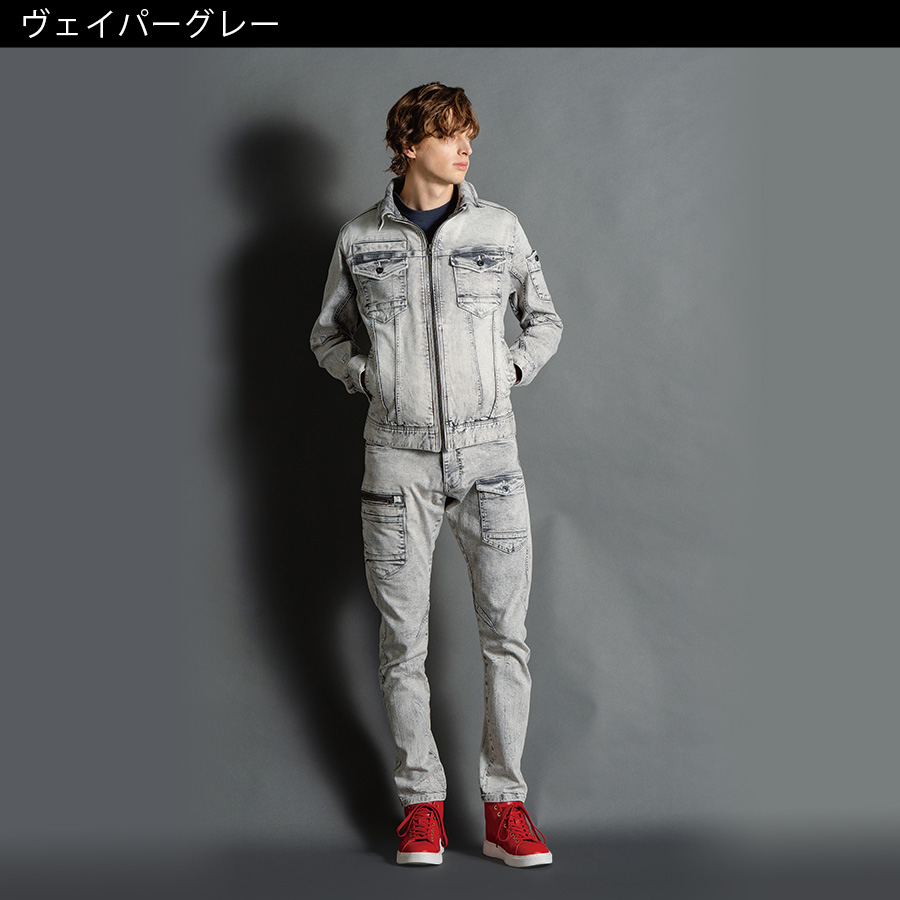 アイズフロンティア 3Dストレッチデニムワークジャケット #7310 メンズ