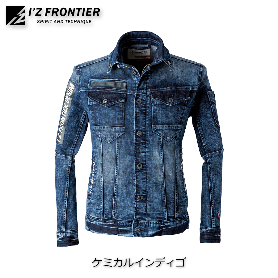 I'Z FRONTIER アイズフロンティア ハイパワーストレッチデニム