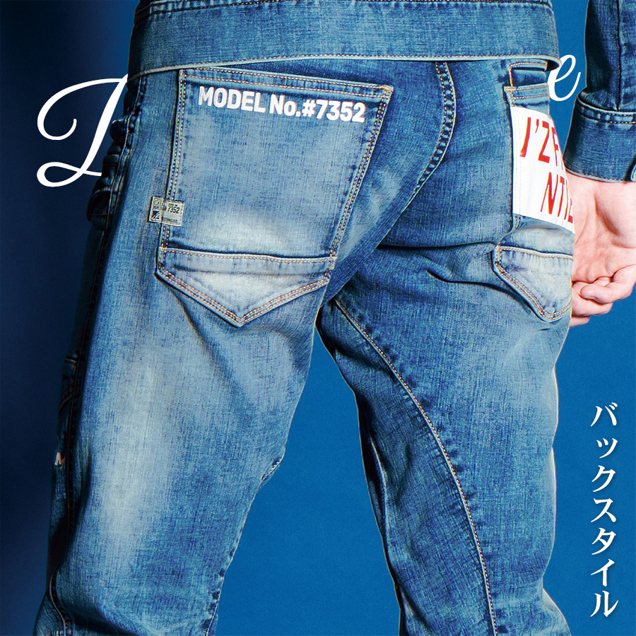 ファッション雑貨・小物その他 Izzy Pants IZZY PANTS – Thread & Supply