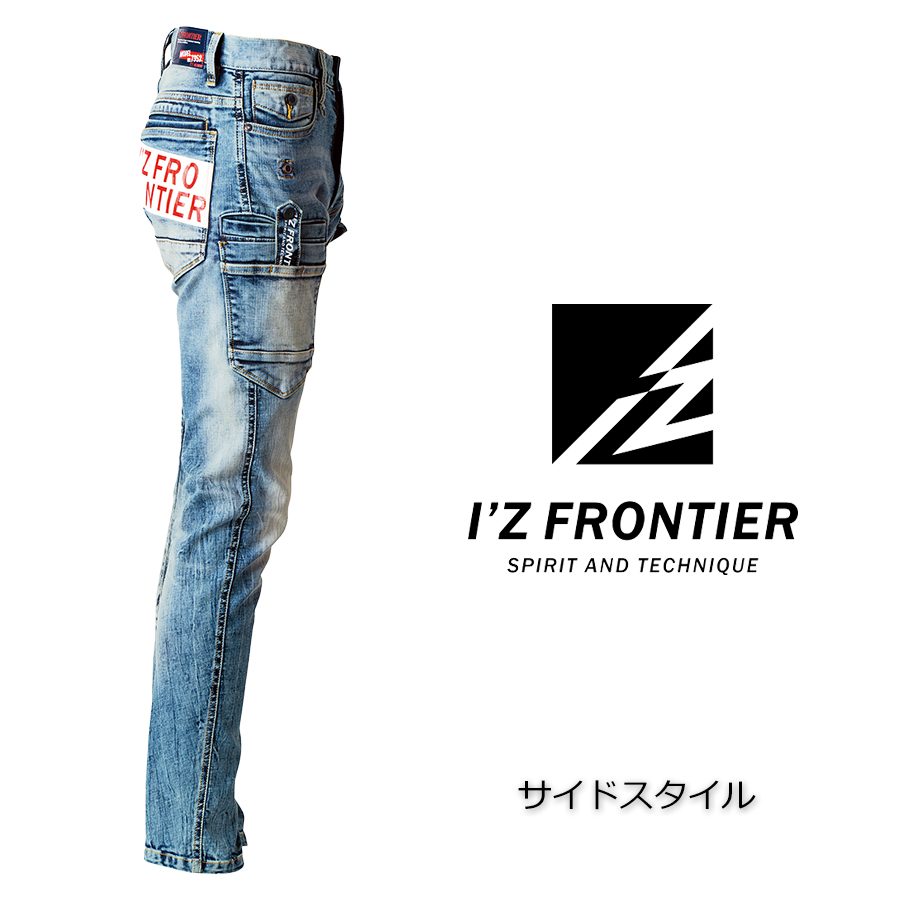 I'Z FRONTIER アイズフロンティア ハイパワーストレッチデニム