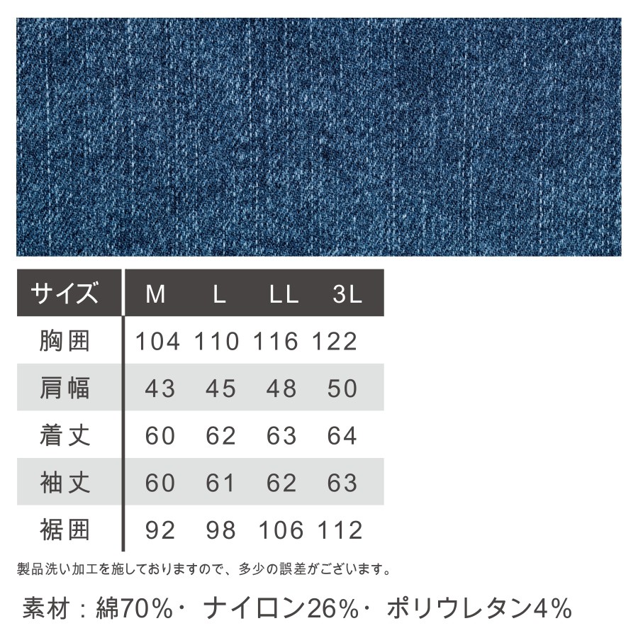 I'Z FRONTIER アイズフロンティア 接触冷感 アイスフィール