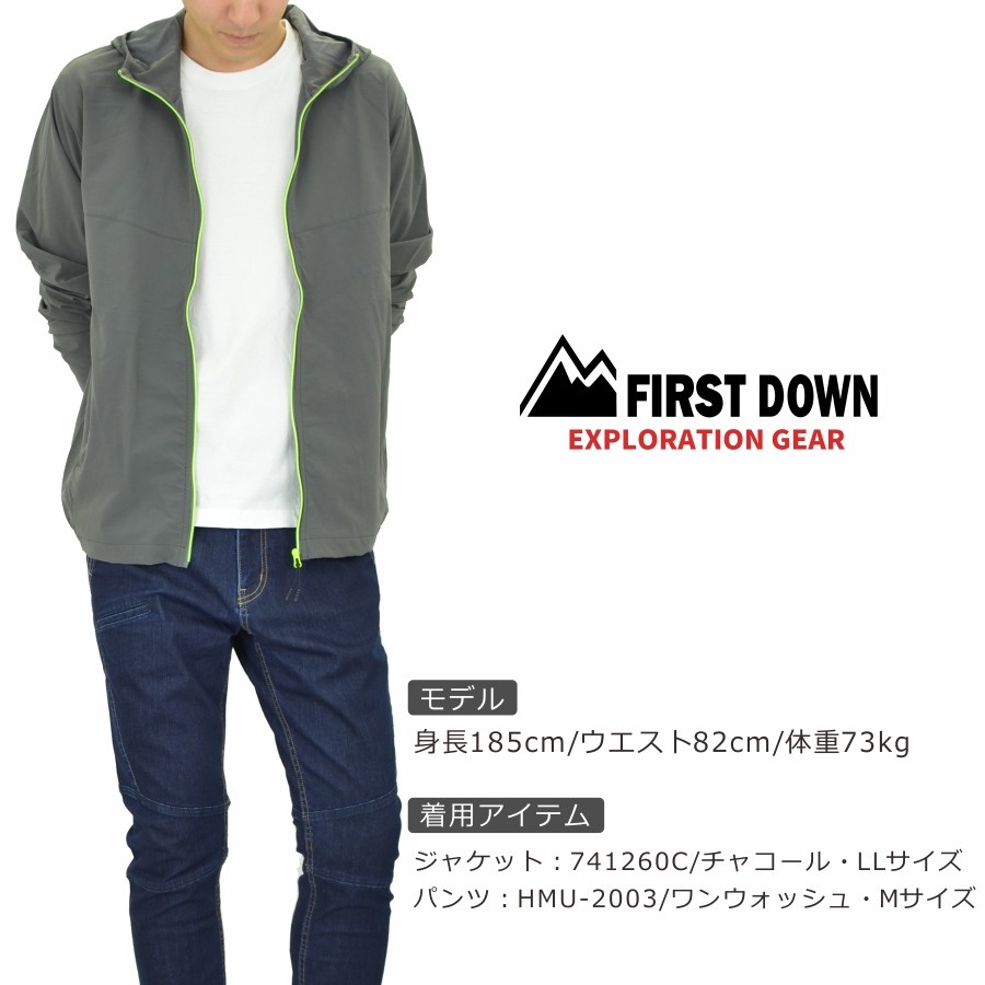 アウトレット] FIRST DOWN EX ファーストダウンEX ポイントタッチ