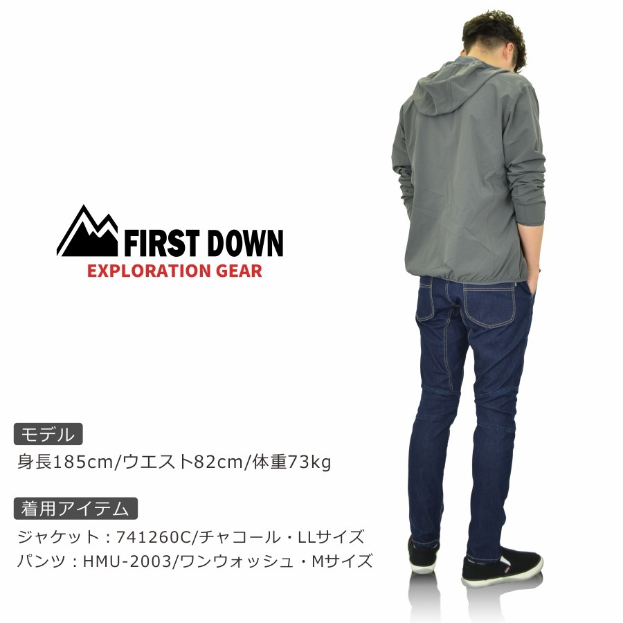 アウトレット] FIRST DOWN EX ファーストダウンEX ポイントタッチ