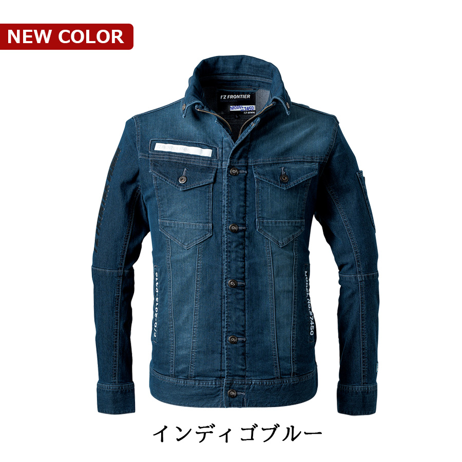 I'Z FRONTIER アイズフロンティア 接触冷感ストレッチデニム