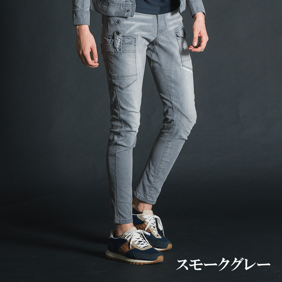 I'Z FRONTIER アイズフロンティア 接触冷感ストレッチデニム