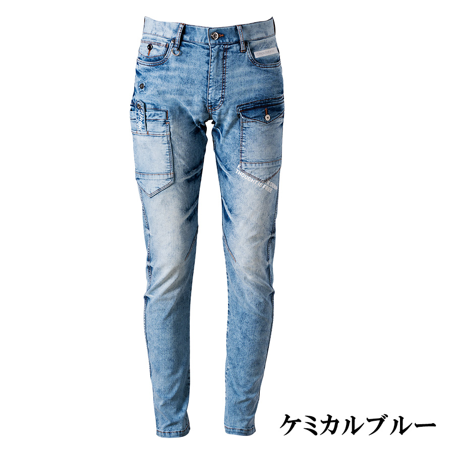 作業服・作業用品 接触冷感ストレッチデニムカーゴパンツ アイズ