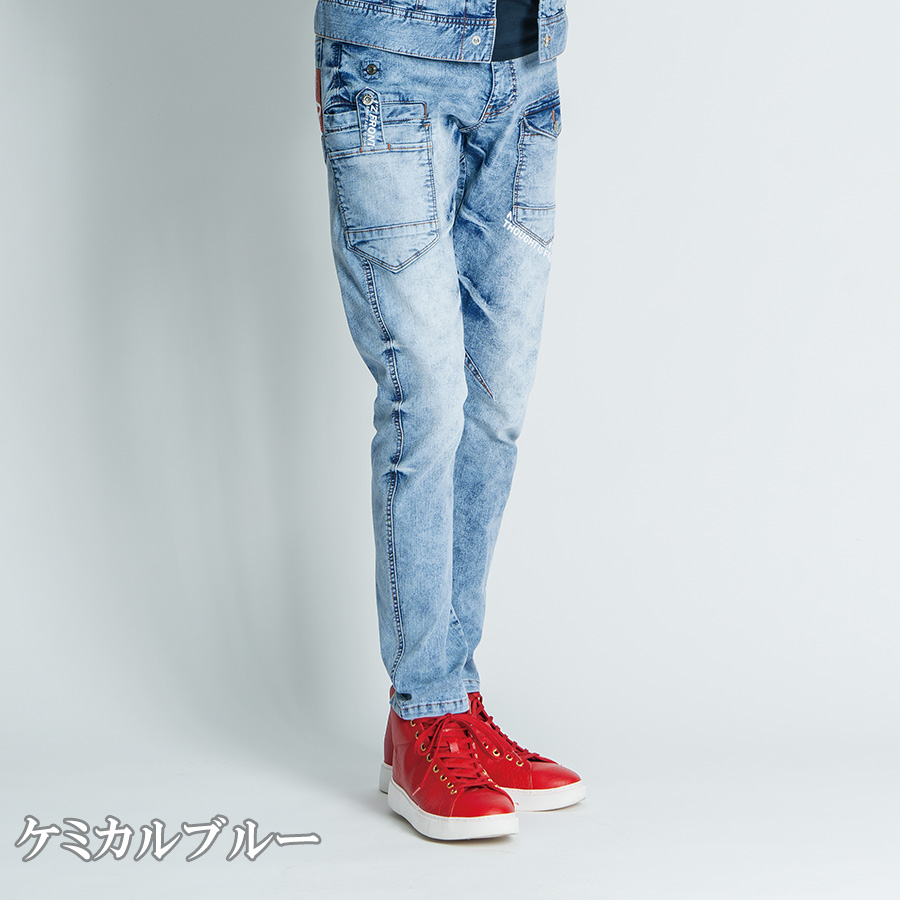 I'Z FRONTIER アイズフロンティア 接触冷感ストレッチデニム