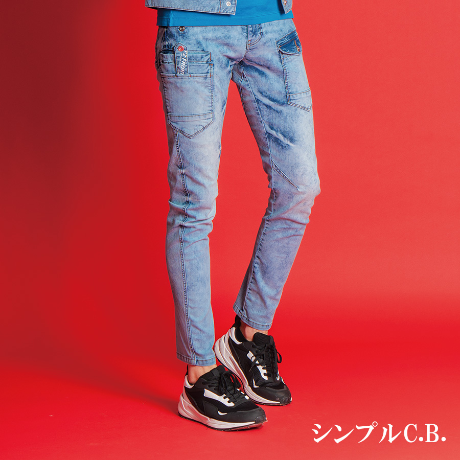 I'Z FRONTIER アイズフロンティア 接触冷感ストレッチデニム