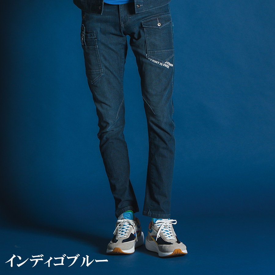 I'Z FRONTIER アイズフロンティア 接触冷感ストレッチデニム