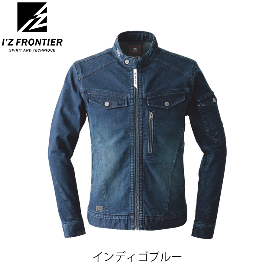 I'Z FRONTIER アイズフロンティア ストレッチ3Dワークジャケット