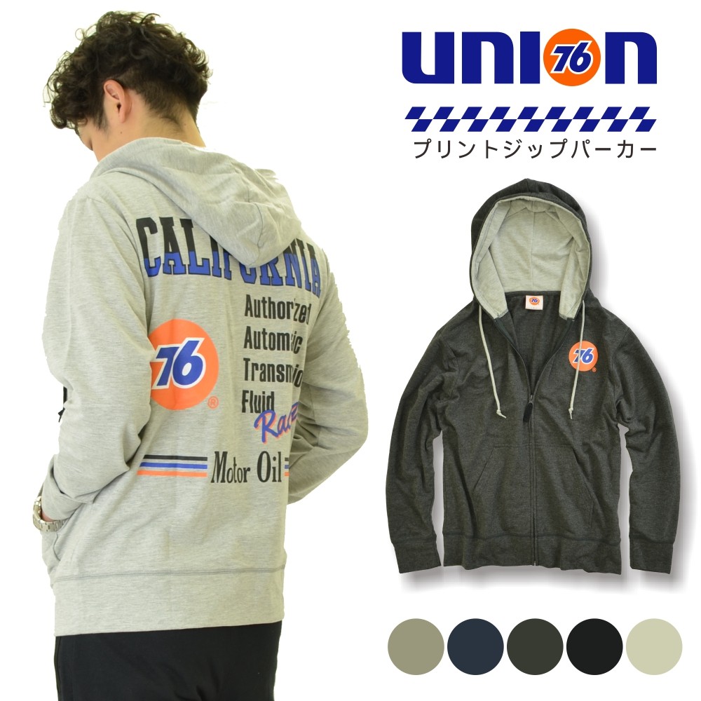 Permanent Union フード付きプルオーバーウェア UVブロックフードラッシュガード (ブラック) | プラネットサーフジャパン