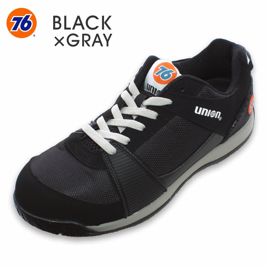 「UNION76(ナナロク)」JSAA A種認定 通気メッシュ&クッションソールセーフティフットウェア/No.76-2001/No.76-2002  安全靴 作業靴
