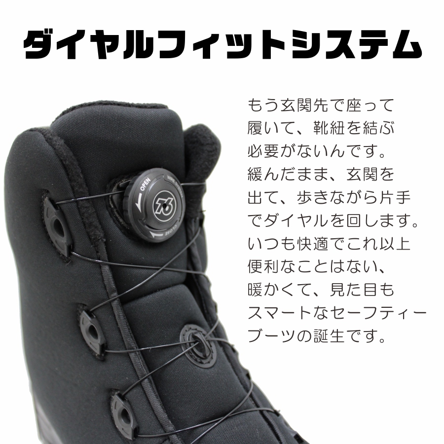 スノー　靴 楽天市場】USETSU [ウセツ]ウォータプルーフ ノンスリップ
