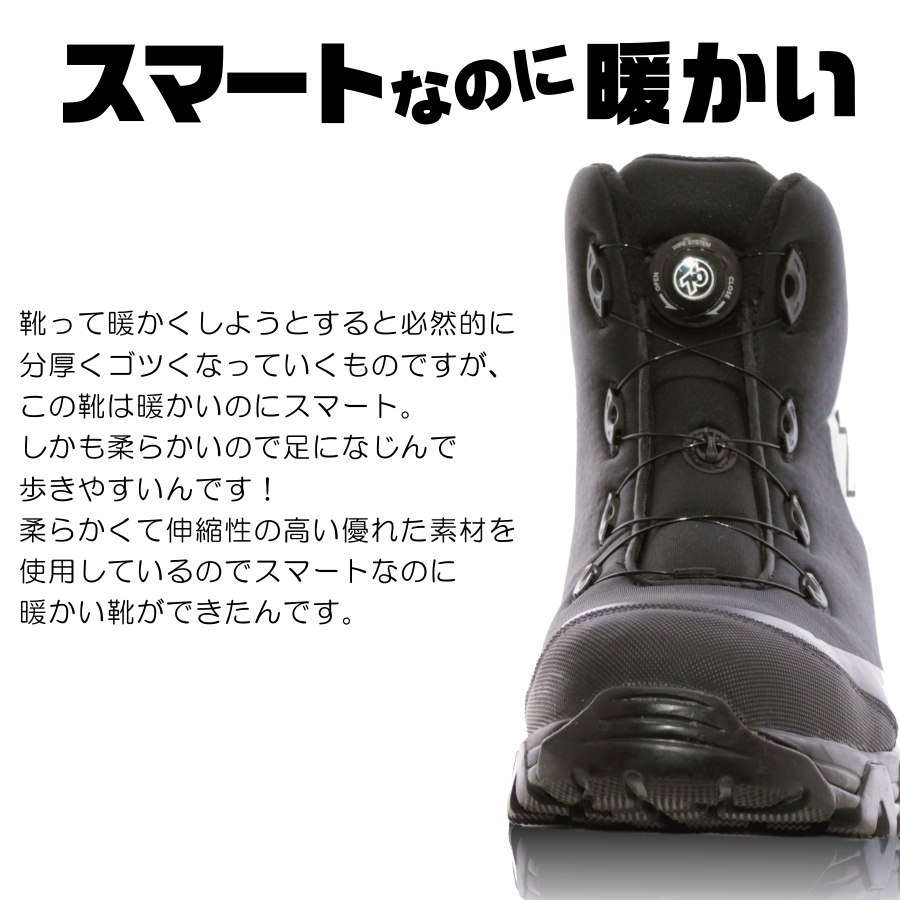 スノー　靴 楽天市場】USETSU [ウセツ]ウォータプルーフ ノンスリップ