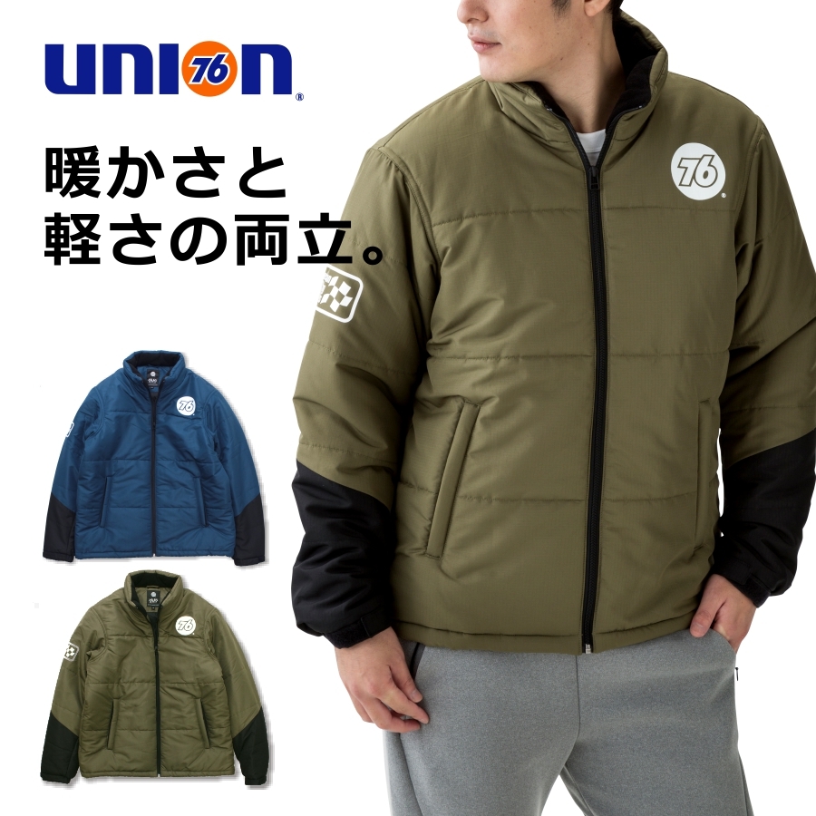 ジャケット・アウター Yumi 楽天市場】UNION76 ナナロク 防風ウォームジャケット No.76-2515 防寒