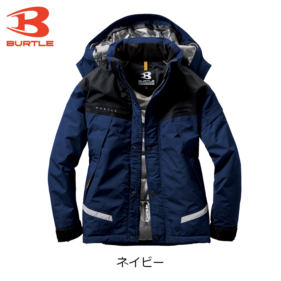 BURTLE（バートル） 防水防寒ジャケット 7610 メンズ 防寒 作業服 防寒