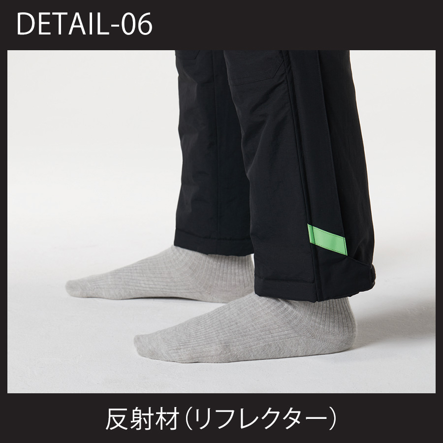 BURTLE バートル 防水防寒パンツ 7612 メンズ 透湿 作業服 作業 BURTLE バートル 防水防寒パンツ 7612 メンズ 透湿 作業服 作業