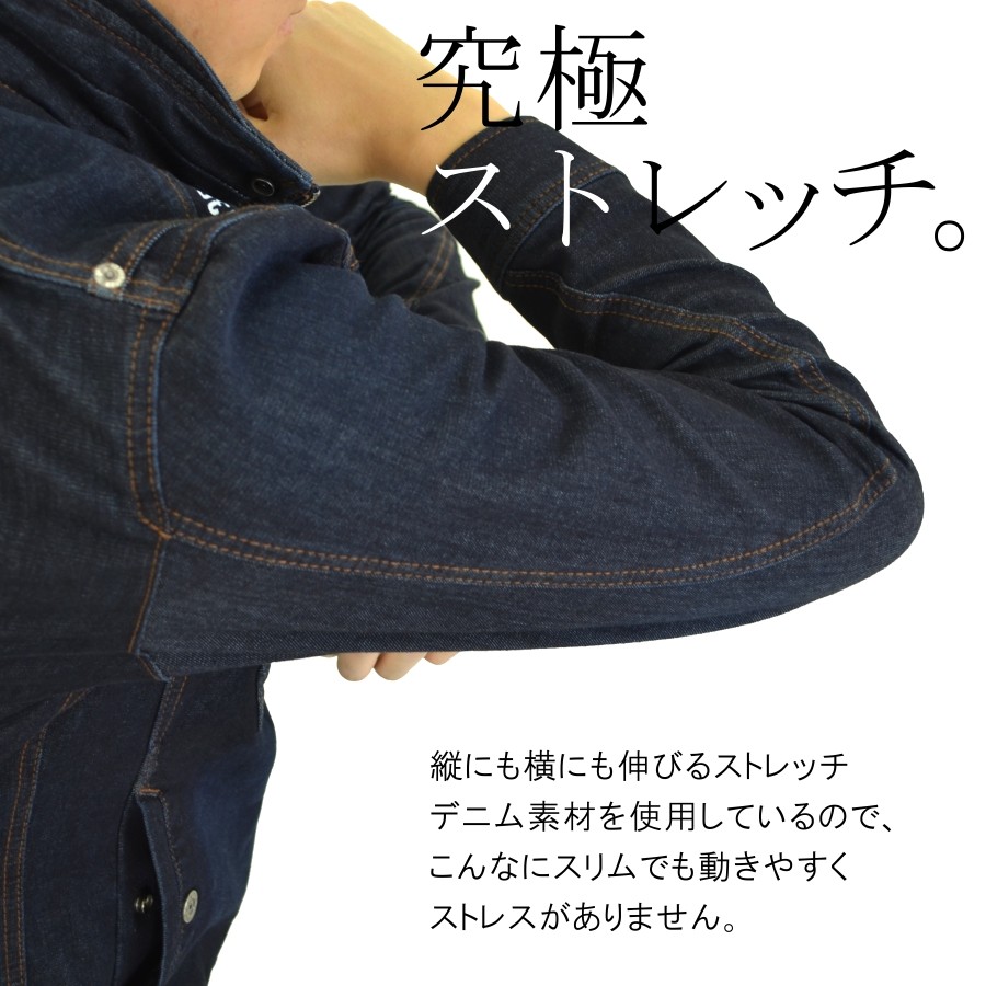 11サイズL【伊太利屋 GK collection】デニムジャケット ストレッチ I'Z FRONTIER 4L アイズフロンティア ストレッチデニムワーク