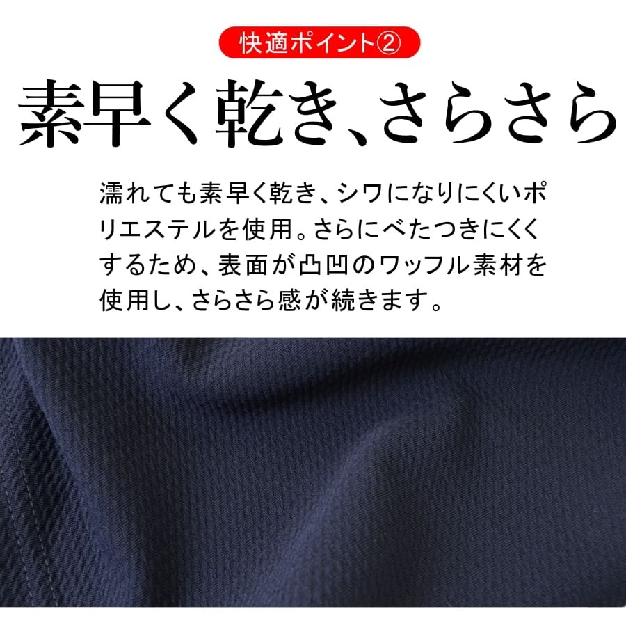 【匿名配送・未開封】NK ドライ　ストレッチ　スウェットパーカ（長袖）AUS+ 匿名配送・未開封】NK ドライ ストレッチ スウェットパーカ