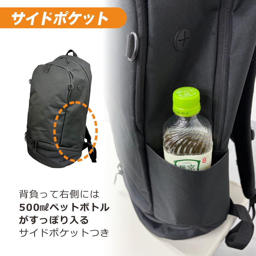 上質モロッカンププ☆オールレザー メットインリュック 79001 メンズ レディース バックパック シューズ
