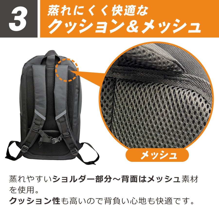 メットインリュック 79001 メンズ レディース バックパック シューズ