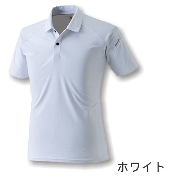 アウトレット] TS DESIGN クールアイス半袖ポロシャツ 8065 作業
